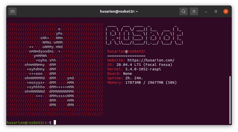 Husarion OS terminal